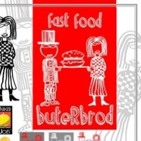 Кафе «Buterbrod» Кафе «Buterbrod»
